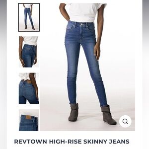 Revtown HIGH-RISE SKINNY JEANS - 26